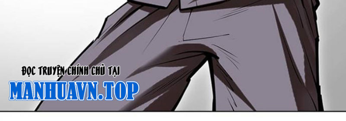 Hoán Đổi Diệu Kỳ Chapter 494.5 - Trang 2