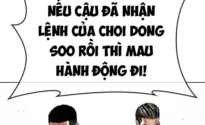 Hoán Đổi Diệu Kỳ Chapter 494.5 - Trang 2