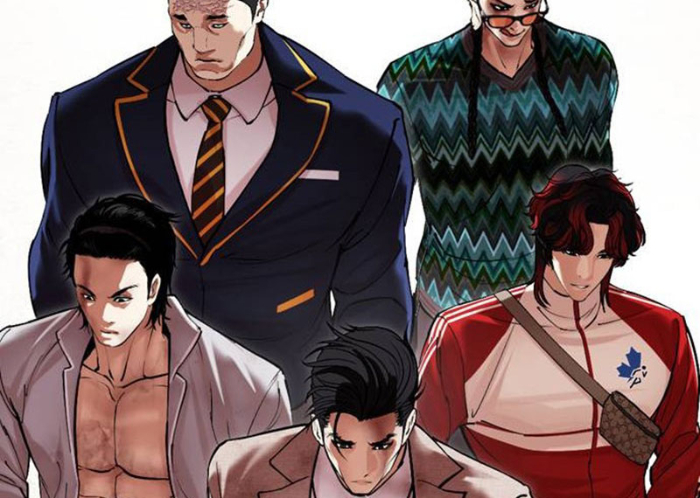 Hoán Đổi Diệu Kỳ Chapter 494.5 - Trang 2