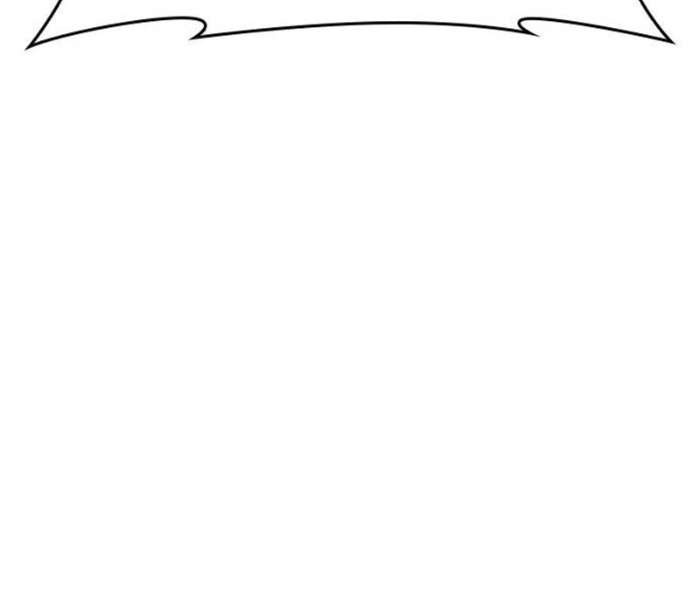 Hoán Đổi Diệu Kỳ Chapter 494.5 - Trang 2