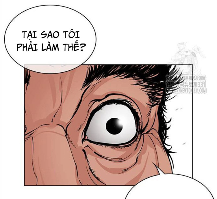 Hoán Đổi Diệu Kỳ Chapter 494.5 - Trang 2