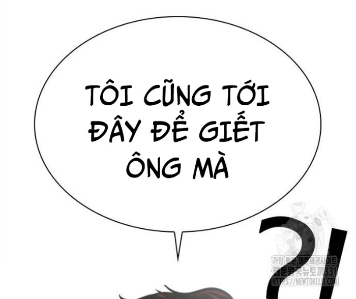 Hoán Đổi Diệu Kỳ Chapter 494.5 - Trang 2