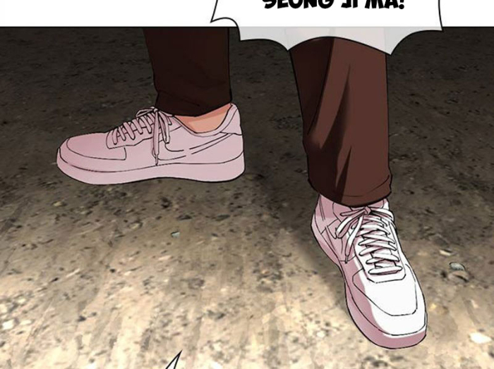 Hoán Đổi Diệu Kỳ Chapter 494.5 - Trang 2