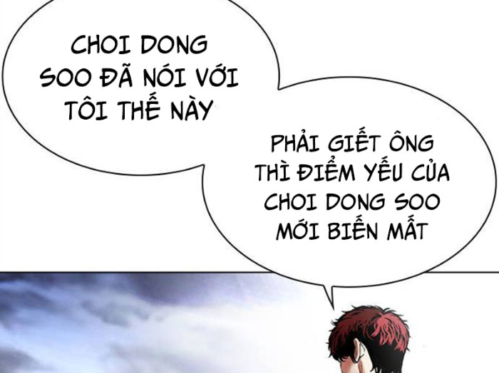 Hoán Đổi Diệu Kỳ Chapter 494.5 - Trang 2