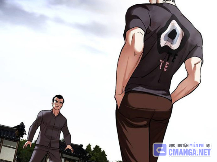 Hoán Đổi Diệu Kỳ Chapter 494.5 - Trang 2