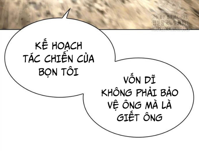 Hoán Đổi Diệu Kỳ Chapter 494.5 - Trang 2
