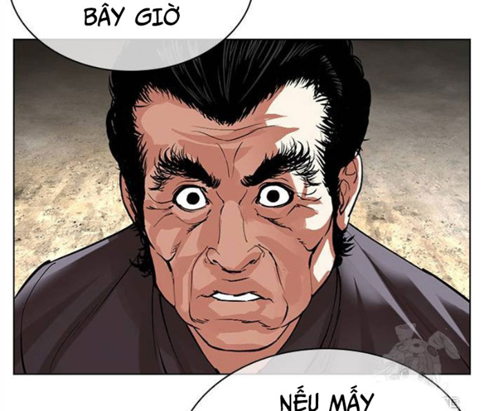 Hoán Đổi Diệu Kỳ Chapter 494.5 - Trang 2