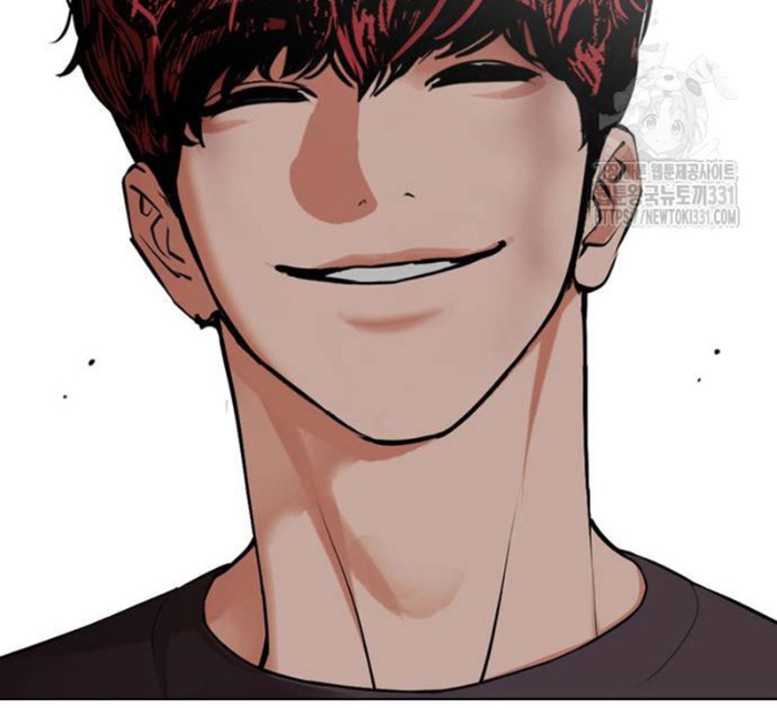 Hoán Đổi Diệu Kỳ Chapter 494.5 - Trang 2