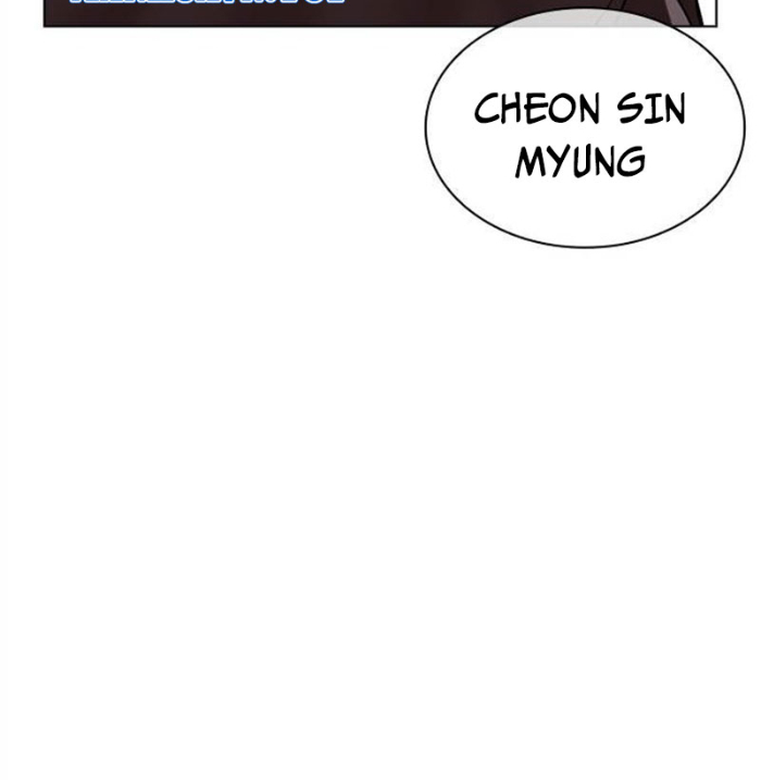 Hoán Đổi Diệu Kỳ Chapter 494.5 - Trang 2