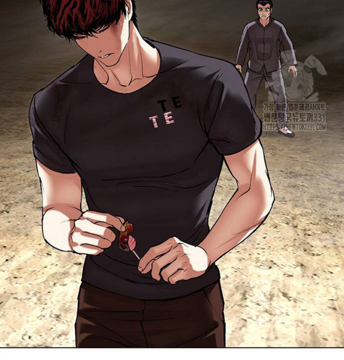 Hoán Đổi Diệu Kỳ Chapter 494.5 - Trang 2