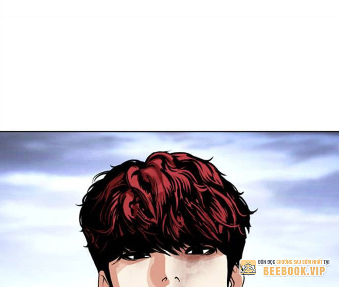 Hoán Đổi Diệu Kỳ Chapter 494.5 - Trang 2