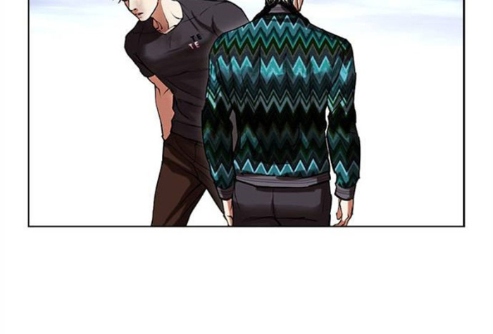 Hoán Đổi Diệu Kỳ Chapter 494.5 - Trang 2