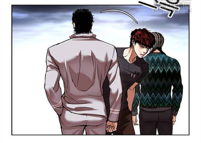 Hoán Đổi Diệu Kỳ Chapter 494.5 - Trang 2