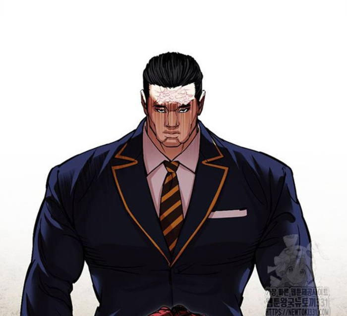 Hoán Đổi Diệu Kỳ Chapter 494.5 - Trang 2