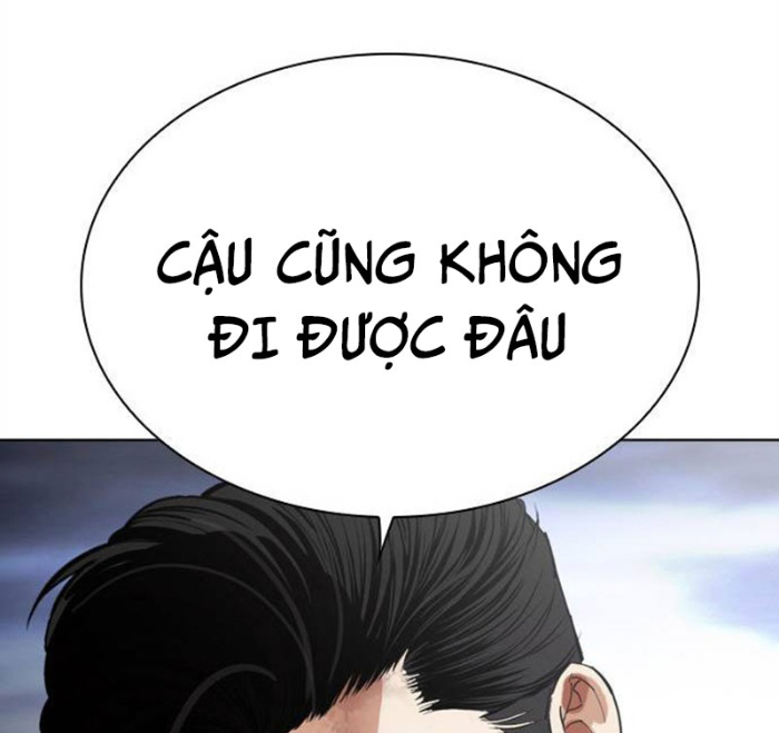 Hoán Đổi Diệu Kỳ Chapter 494.5 - Trang 2