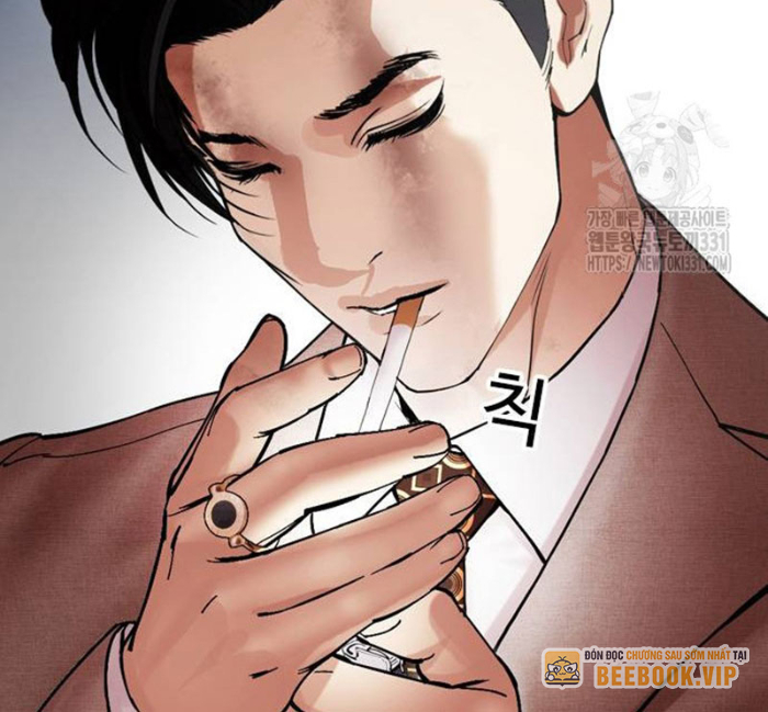 Hoán Đổi Diệu Kỳ Chapter 494.5 - Trang 2