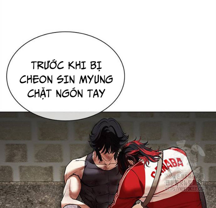Hoán Đổi Diệu Kỳ Chapter 494.5 - Trang 2