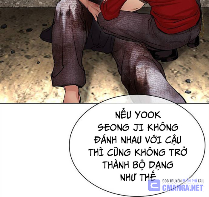Hoán Đổi Diệu Kỳ Chapter 494.5 - Trang 2
