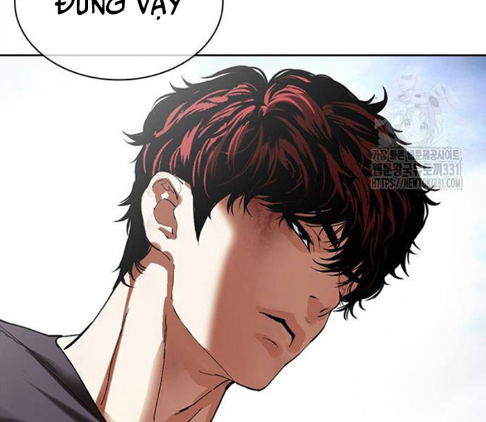 Hoán Đổi Diệu Kỳ Chapter 494.5 - Trang 2