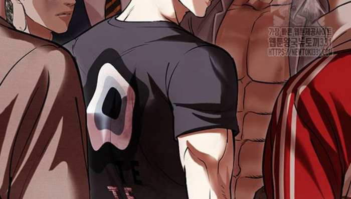 Hoán Đổi Diệu Kỳ Chapter 494.5 - Trang 2