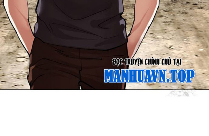 Hoán Đổi Diệu Kỳ Chapter 494.5 - Trang 2