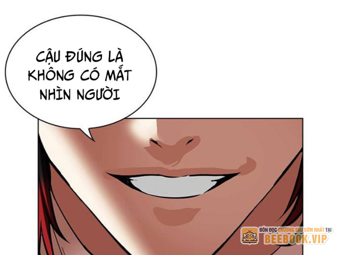 Hoán Đổi Diệu Kỳ Chapter 494.5 - Trang 2