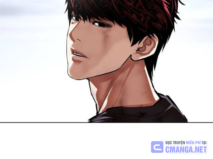 Hoán Đổi Diệu Kỳ Chapter 494.5 - Trang 2