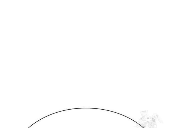 Hoán Đổi Diệu Kỳ Chapter 494.5 - Trang 2