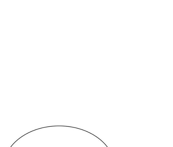 Hoán Đổi Diệu Kỳ Chapter 494.5 - Trang 2