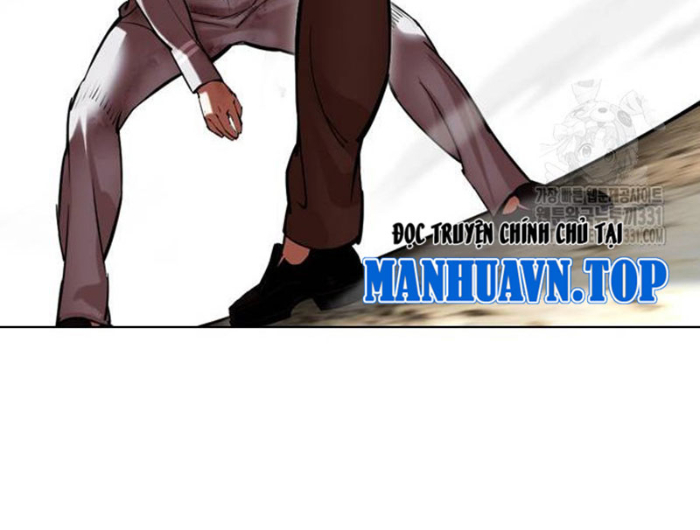 Hoán Đổi Diệu Kỳ Chapter 494.5 - Trang 2