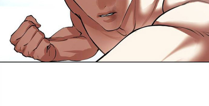 Hoán Đổi Diệu Kỳ Chapter 494.5 - Trang 2