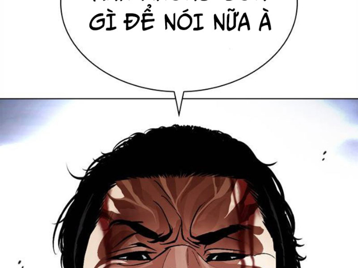 Hoán Đổi Diệu Kỳ Chapter 494.5 - Trang 2