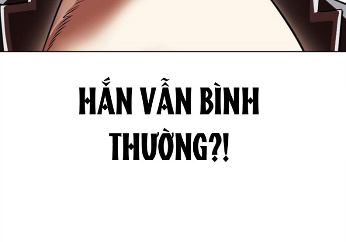 Hoán Đổi Diệu Kỳ Chapter 494.5 - Trang 2