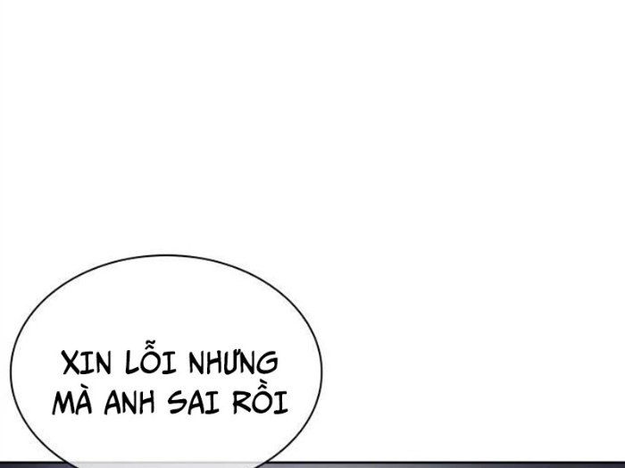 Hoán Đổi Diệu Kỳ Chapter 494.5 - Trang 2