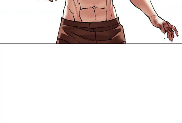 Hoán Đổi Diệu Kỳ Chapter 494.5 - Trang 2