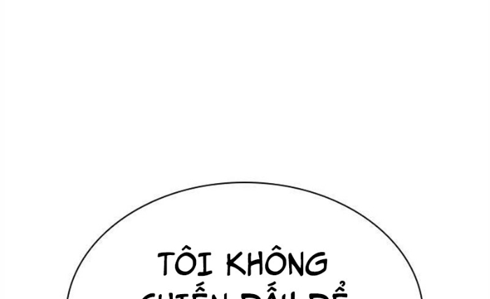 Hoán Đổi Diệu Kỳ Chapter 494.5 - Trang 2