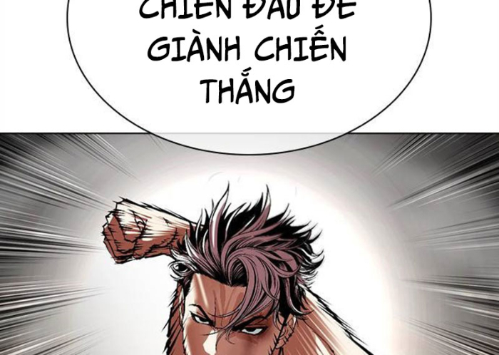 Hoán Đổi Diệu Kỳ Chapter 494.5 - Trang 2