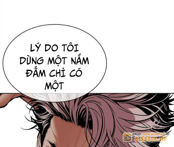 Hoán Đổi Diệu Kỳ Chapter 494.5 - Trang 2