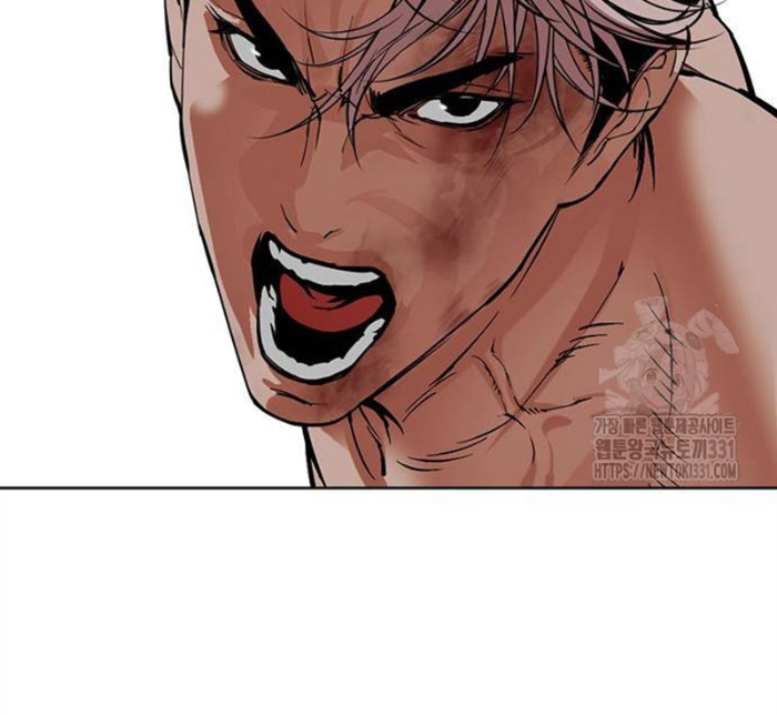 Hoán Đổi Diệu Kỳ Chapter 494.5 - Trang 2