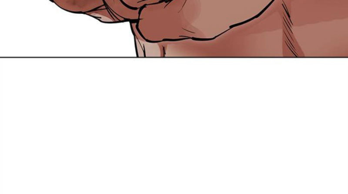 Hoán Đổi Diệu Kỳ Chapter 494.5 - Trang 2