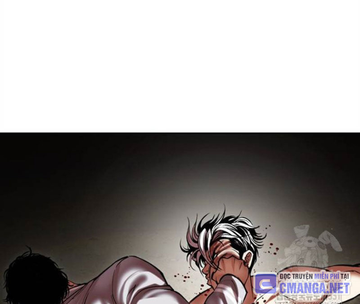 Hoán Đổi Diệu Kỳ Chapter 494.5 - Trang 2