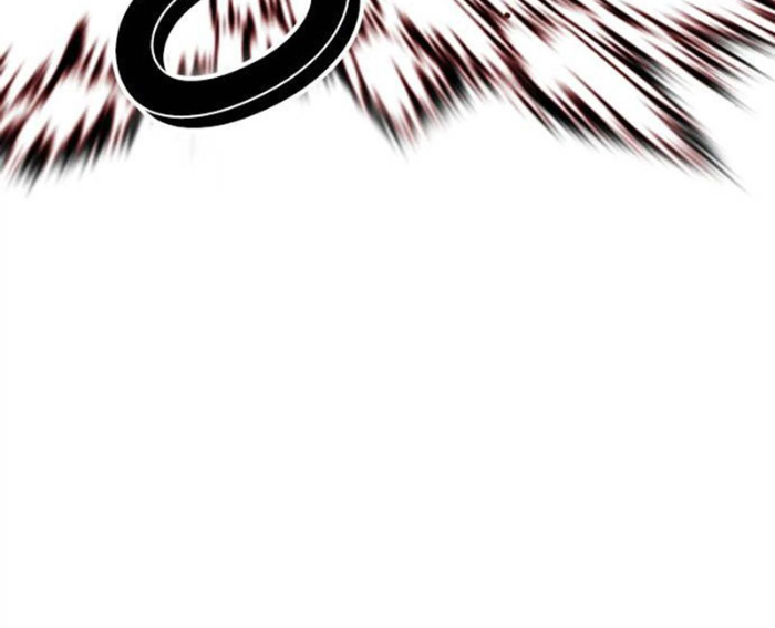 Hoán Đổi Diệu Kỳ Chapter 494.5 - Trang 2