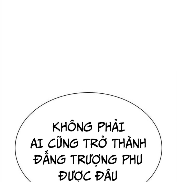 Hoán Đổi Diệu Kỳ Chapter 494.5 - Trang 2