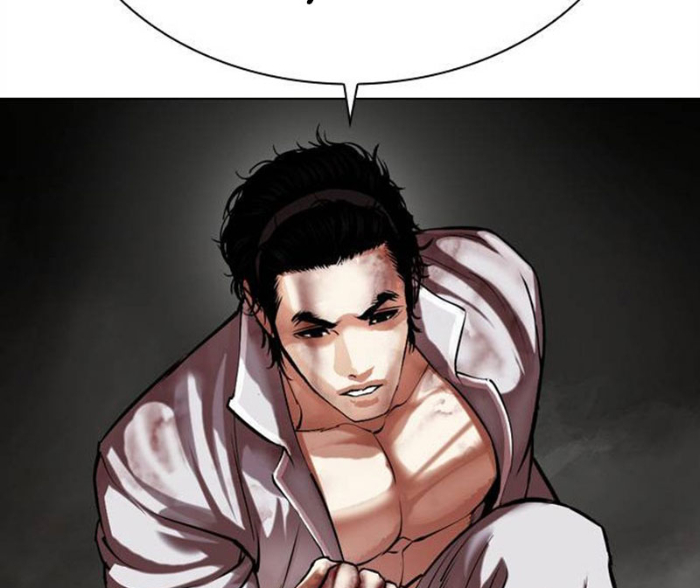 Hoán Đổi Diệu Kỳ Chapter 494.5 - Trang 2