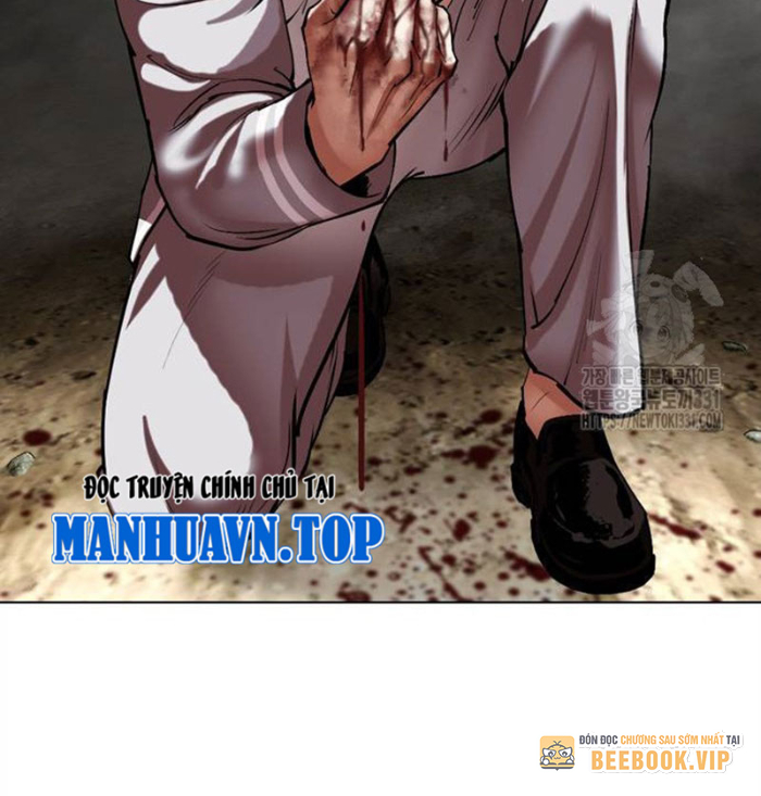 Hoán Đổi Diệu Kỳ Chapter 494.5 - Trang 2