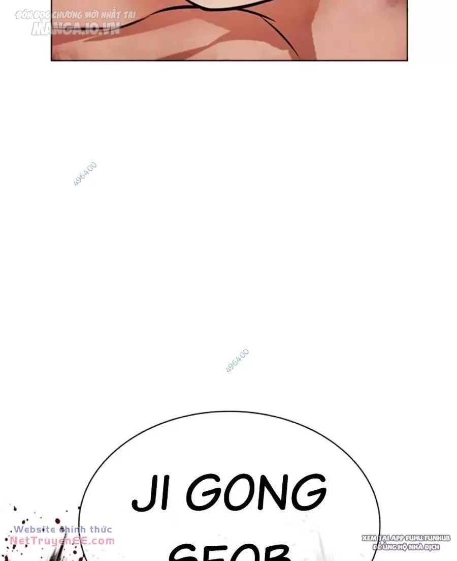 Hoán Đổi Diệu Kỳ Chapter 494 - Trang 2