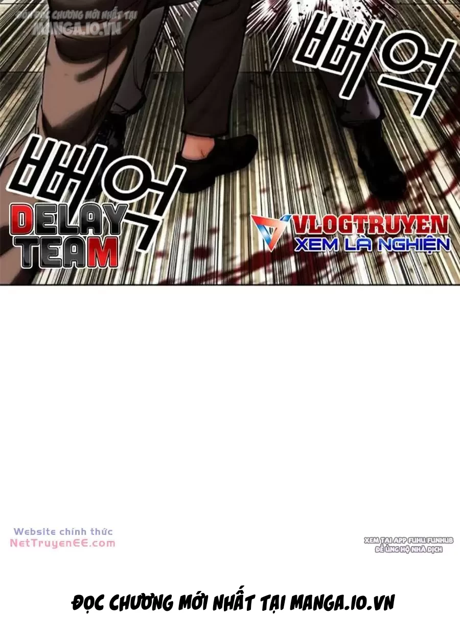 Hoán Đổi Diệu Kỳ Chapter 494 - Trang 2