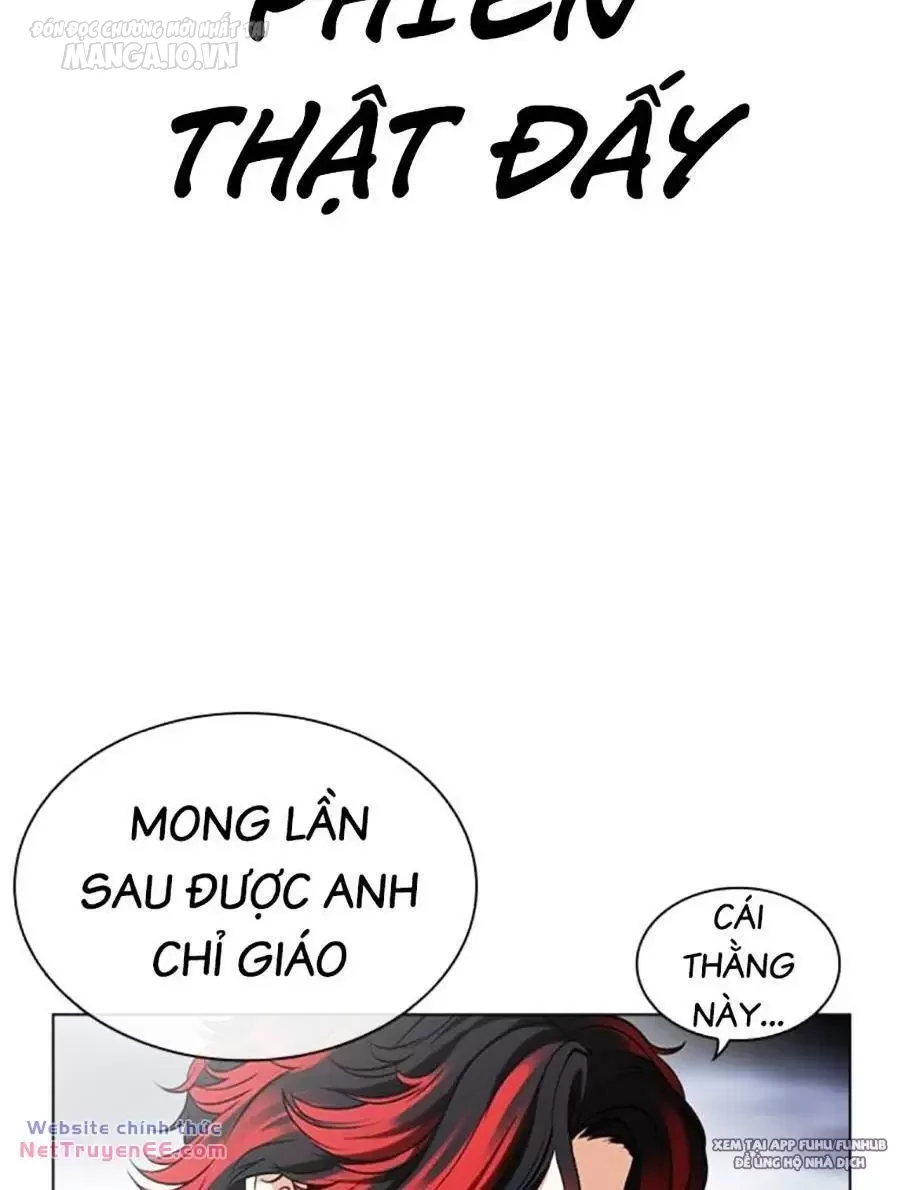 Hoán Đổi Diệu Kỳ Chapter 494 - Trang 2