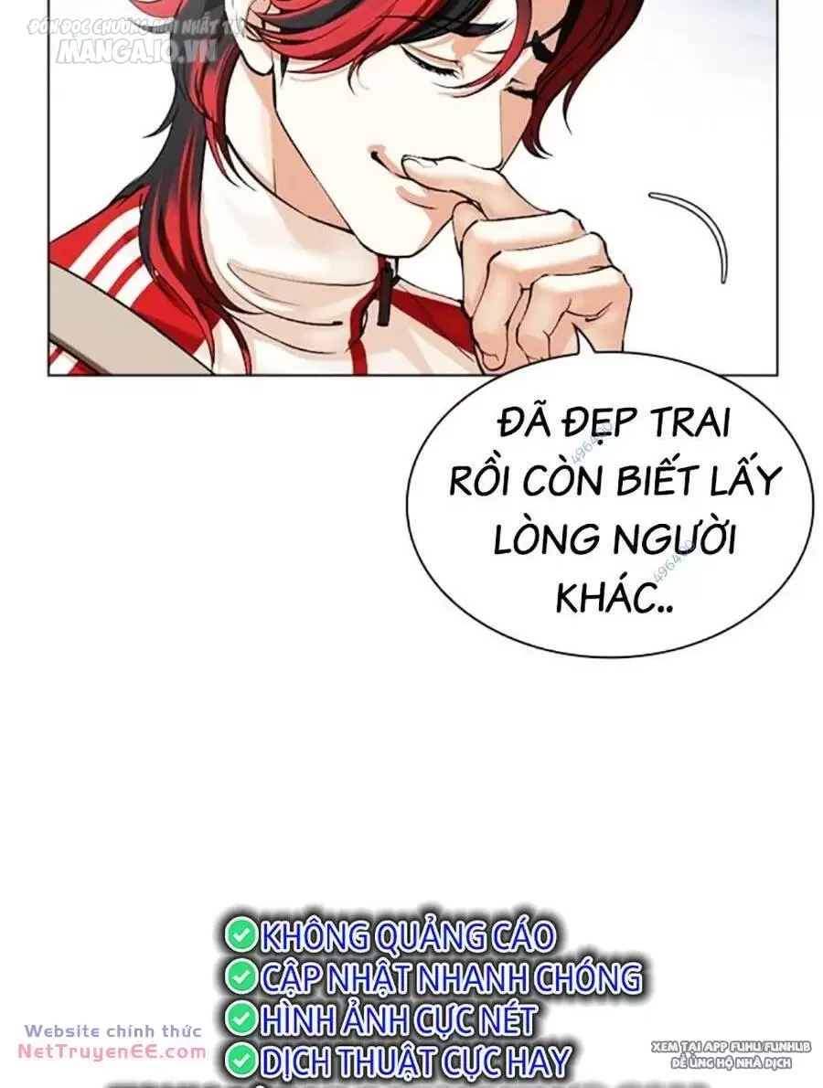 Hoán Đổi Diệu Kỳ Chapter 494 - Trang 2