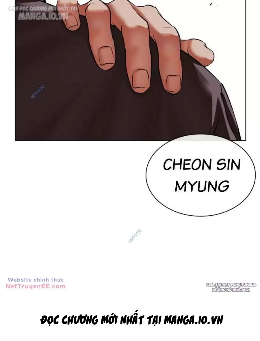 Hoán Đổi Diệu Kỳ Chapter 494 - Trang 2